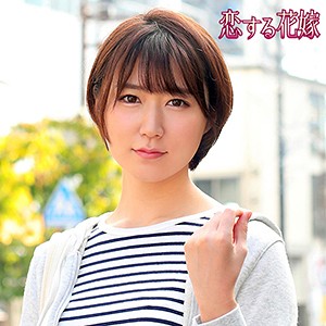 堀田ゆいが魅せるショートカット人妻の絶頂地獄