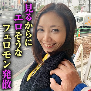 清楚妻の裏顔が暴かれる…VR級ハイクオリティ映像で味わう背徳の汗だく性交